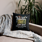 Sword & Salvation: Ephesians 6:17 Premium Pillow