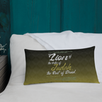 Lion of Judah & Root of David: Revelation 5:5 Premium Pillow