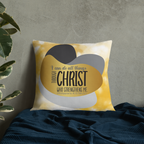 Empowered by Christ: Philippians 4:13 Premium Pillow