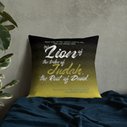 Lion of Judah & Root of David: Revelation 5:5 Premium Pillow