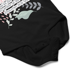 Fruitful Hands: Proverbs 31:31 Baby Bodysuit