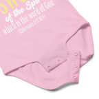 Sword & Salvation: Ephesians 6:17 Baby Bodysuit