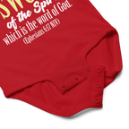 Sword & Salvation: Ephesians 6:17 Baby Bodysuit
