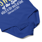 Sword & Salvation: Ephesians 6:17 Baby Bodysuit