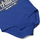 Childlike Faith: Matthew 18:3 Baby Bodysuit