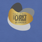Empowered by Christ: Philippians 4:13 Christian T-Shirt