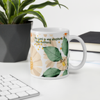 The Lord Is My Shepherd: Psalm 23:1 White Glossy Mug (11 oz / 15 oz / 20 oz)