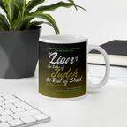 Lion of Judah & Root of David: Revelation 5:5 White Glossy Mug (11 oz / 15 oz / 20 oz)