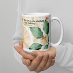 The Lord Is My Shepherd: Psalm 23:1 White Glossy Mug (11 oz / 15 oz / 20 oz)