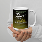 Lion of Judah & Root of David: Revelation 5:5 White Glossy Mug (11 oz / 15 oz / 20 oz)